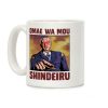 Dark Brandon Omae Wa Mou Shindeiru Coffee Mug Dark Brandon Omae Wa Mou Shindeiru Coffee Mug