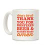 Dear Lord Thank You For Bonfires, Beer & Starry Skies Amen Coffee Mug Dear Lord Thank You For Bonfires, Beer & Starry Skies Amen Coffee Mug