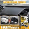 Decontamination Foam Cleaner Decontamination Foam Cleaner