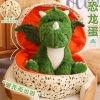 Dinosaur Egg Plush: Transforming Dino Toys for Kids' Comfort & Fun Dinosaur Egg Plush: Transforming Dino Toys for Kids' Comfort & Fun