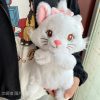 Disney Marie Cat Plush Toy - Adorable Soft Stuffed Doll for Kids' Gifts Disney Marie Cat Plush Toy - Adorable Soft Stuffed Doll for Kids' Gifts