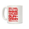 Do You Like Anime Cause Gun Damn Coffee Mug Do You Like Anime Cause Gun Damn Coffee Mug