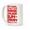 Do You Like Anime Cause Gun Damn Coffee Mug Do You Like Anime Cause Gun Damn Coffee Mug