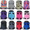 Dog Mesh Backpack Carrier Dog Mesh Backpack Carrier