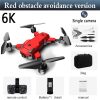 Drone Aerial Photography Of Automatic Obstacle Avoidance Uav Drone Aerial Photography Of Automatic Obstacle Avoidance Uav