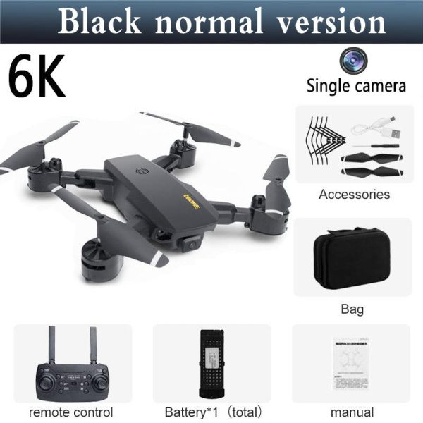 Drone Aerial Photography Of Automatic Obstacle Avoidance Uav Drone Aerial Photography Of Automatic Obstacle Avoidance Uav