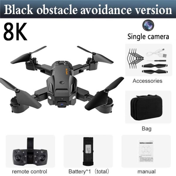 Drone Aerial Photography Of Automatic Obstacle Avoidance Uav Drone Aerial Photography Of Automatic Obstacle Avoidance Uav
