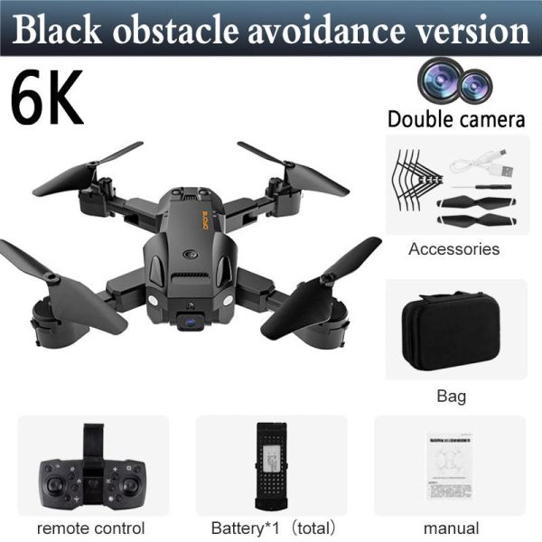 Drone Aerial Photography Of Automatic Obstacle Avoidance Uav Drone Aerial Photography Of Automatic Obstacle Avoidance Uav