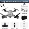 Drone Aerial Photography Of Automatic Obstacle Avoidance Uav Drone Aerial Photography Of Automatic Obstacle Avoidance Uav