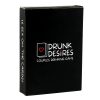 Drunk Desires Couples Drinking Card Game Drunk Desires Couples Drinking Card Game