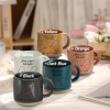 DSNY You Will Always Be My Greatest Adventure - Personalized Pottery Mug - Gift For Couples, Movie Fans NL122 DSNY You Will Always Be My Greatest Adventure - Personalized Pottery Mug - Gift For Couples, Movie Fans NL122