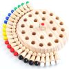 Educational Wooden Memory Chess Game Educational Wooden Memory Chess Game