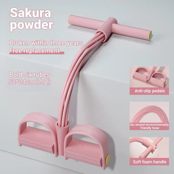 Elastic Resistance Fitness Equipment Elastic Resistance Fitness Equipment