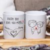 Everyday I Love You More Funny Valentine Mug Personalized Gift DA199 890042 Everyday I Love You More Funny Valentine Mug Personalized Gift DA199 890042