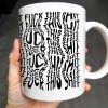 Express Yourself With Bold Text Graphics - Personalized Custom Coffee Mug - FAM363_MG Express Yourself With Bold Text Graphics - Personalized Custom Coffee Mug - FAM363_MG