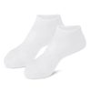 Foot Softening Socks Foot Softening Socks