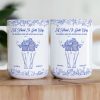 Friend - We Never Walk Alone - Personalized Mug