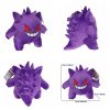 Gengar Plush Toy - Adorable Soft Stuffed Animal for All Ages