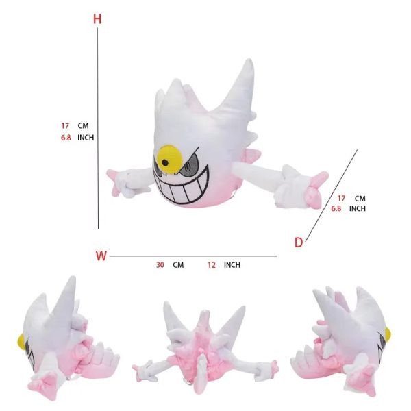 Gengar Plush Toy - Adorable Soft Stuffed Animal for All Ages