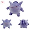 Gengar Plush Toy - Adorable Soft Stuffed Animal for All Ages