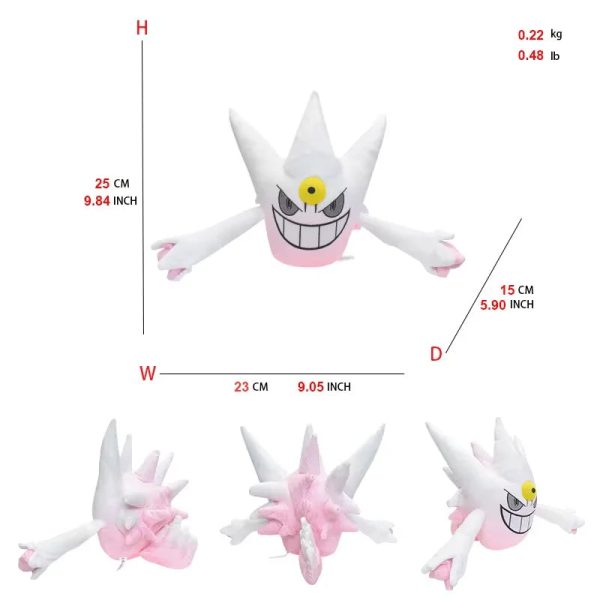 Gengar Plush Toy - Adorable Soft Stuffed Animal for All Ages