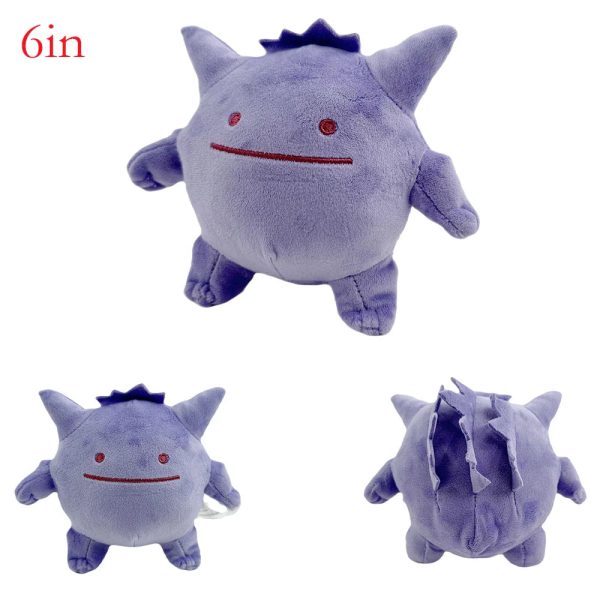 Gengar Plush Toy - Adorable Soft Stuffed Animal for All Ages