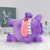 Gengar Plush Toy - Adorable Soft Stuffed Animal for All Ages