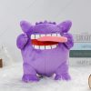 Gengar Plush Toy - Adorable Soft Stuffed Animal for All Ages