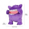 Gengar Plush Toy - Adorable Soft Stuffed Animal for All Ages