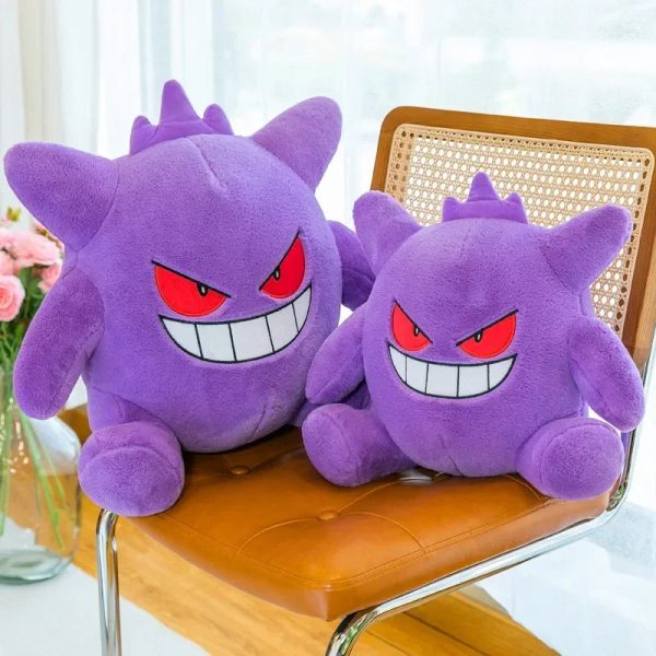 Gengar Plush Toy - Huge Cute Anime Doll for Kids
