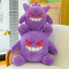 Gengar Plush Toy - Huge Cute Anime Doll for Kids