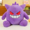 Gengar Plush Toy - Huge Cute Anime Doll for Kids