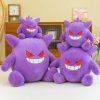 Gengar Plush Toy - Huge Cute Anime Doll for Kids