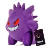 Gengar Plush Toy - Soft & Cuddly Anime Collectible