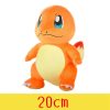 Gengar Plush Toy - Soft & Cuddly Anime Collectible
