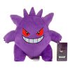 Gengar Plush Toy - Soft & Cuddly Anime Collectible