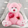 Giant Pink Teddy Bear With Red Heart 4.3ft Giant Pink Teddy Bear With Red Heart 4.3ft