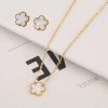 Gold Plated Five Leaf Flower Adjustable Bracelet Gold Plated Five Leaf Flower Adjustable Bracelet