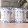 Grandma's Garden - Custom Kids Birth Flower Toile De Jouy - Personalized Mug