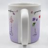 Grandma's Garden Personalized Colorful Flowers Mug - Personalized Custom Coffee Mug - GRM036_MG Grandma's Garden Personalized Colorful Flowers Mug - Personalized Custom Coffee Mug - GRM036_MG