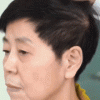 Hair Dye Cream With Comb Hair Dye Cream With Comb