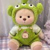 Handmade Teddy Bear Plush Doll with Outfit 30cm Handmade Teddy Bear Plush Doll with Outfit 30cm