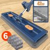 Hands Free Lazy Flat Mop Hands Free Lazy Flat Mop