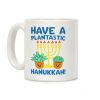Have A Plantastic Hanukkah Coffee Mug Have A Plantastic Hanukkah Coffee Mug