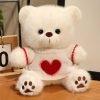 Heart Sweater Teddy Bear Plush Heart Sweater Teddy Bear Plush