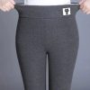 Heated Fleece Legging Heated Fleece Legging