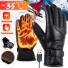 Heated Usb Dog Walking Gloves Heated Usb Dog Walking Gloves