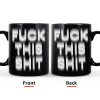 Hidden Swear Message Funny Mug - For Friends, Coworkers, Self Gift - Personalized Mug