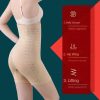 High Waist Body Slimming Shapewear High Waist Body Slimming Shapewear