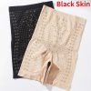 High Waist Body Slimming Shapewear High Waist Body Slimming Shapewear
